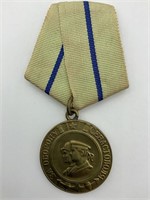 Russian Medal for the Defense of Sevastopol