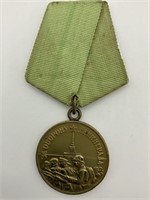 Russian Medal for the Defense of Leningrad