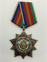 Russian Order of Friendship of Peoples