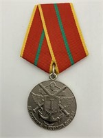 Russian Border Guard 20 Year Service Medal 1st