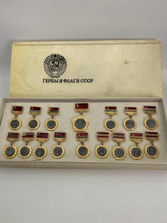 08-01-2021 Russian Collectibles auction