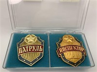 Russian Military Police and Inspector Badges,