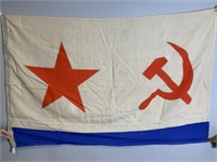 1984 Soviet Naval Flag