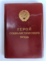 Russian ID Booklet to a Woman