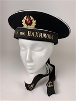 Russian Naval School Beskozirka Cap