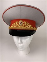 Russian Marshall of the Army Visor Hat.  No