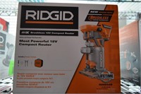 Rigid Compact Router