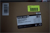Ryobi 16GA One Nailer Kit
