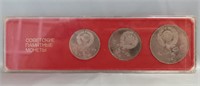 1987 USSR Commemorative Coins