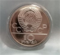 1978 Silver Russian Olympic Commemorative Coin