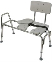 DMI Sliding Transfer Chair: Heavy Duty