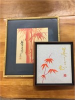 Oriental Watercolour & Thread Art