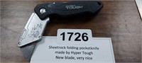 HYPER TOUGH RAZOR BLADE SHEETROCK KNIFE NEW