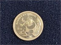 1991 1/20 oz. .999 Gold Panda