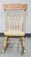 Nursing Rocking Chair - 31"h