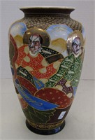 Chinese 9.5"  Vase "1000 Faces"