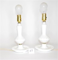 Matching Pair of Milk Glass Lamps