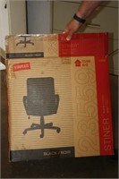 Office Chair, Still in Box