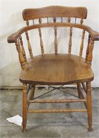 Antique Captains Chair