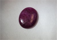 Natural Color Enhanced Ruby Loose Gemstones SJC