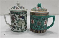 2 Oriental Tea Mugs with Lids K15B