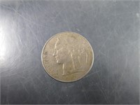 1956 Belgian 1 Franc Coin