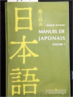 116-126 Manuel de japonais volume 1