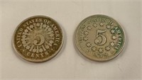 1867 and 1868 five cents