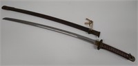 Vintage Metal Sheathed 26.5" Japanese Katana