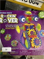 Techno Gears Rockin Rover