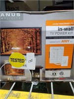 Sanus In-Wall TV Power Kit Works With Any TV
