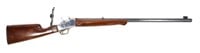 Navy Arms Remington Rolling Block .45-70, 32"