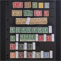 US Stamps Mint Washington Franklins, mostly Mint O