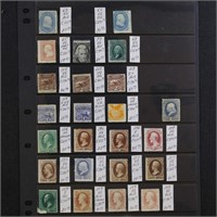 US Stamps 1860s-1890s Mint OG, Mint No Gum on stoc