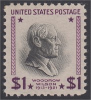US Stamp #832b Mint NH USIR variety CV $200