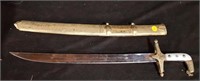 Turkish Sword and Sheath