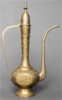 Persian Brass Aftaba Water Pitcher / Ewer