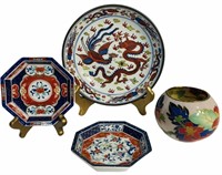 Selection of Takakashi Japanese Porcelain & More