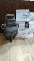 Jade dragon Ding Vase 300BC