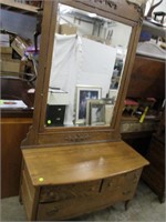 Antique Oak Dresser w/Mirror 81"Hx44"Wx20"D