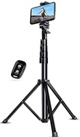 NEW UBeesize 51" Extendable Tripod Stand with
