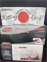 NASCAR Collectible Dale Earnhardt  1:24 Scale