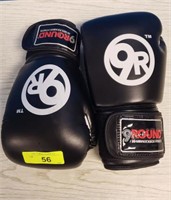 PR 9 ROUND BOXING GLOVES