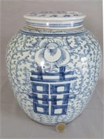 19th century blue & white lidded ginger jar, 11" h