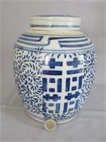 19th century blue & white lidded ginger jar,