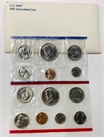 1981 U.S. Mint Uncirculated Coin Proof Set