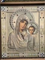 Vintage Russian Icon Our Lady of Kazan