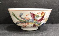 Asian Dragon And Phoenix Porcelain Bowl