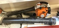 STIHL SH86C-E Gas Handheld Blower/Mulcher/Vac Tool