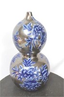 Chelsea House Oriental style vase